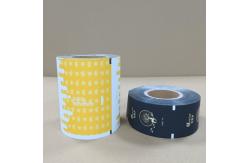 China Premium High Barrier Medical Packaging Film for Sterilization  supplier