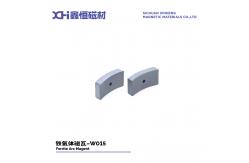 China High Performance Permanent Magnet Ferrite Resistant To Low Temperature Minus 60℃ W015 supplier