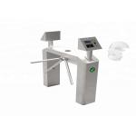 40W Biometric Tripod Turnstile Gate Metro Station Checkpoint 510mm Arm for sale