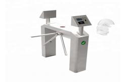 China 40W Biometric Tripod Turnstile Gate Metro Station Checkpoint 510mm Arm supplier