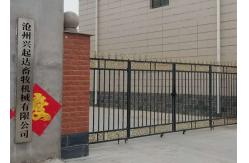 China Poultry Feeder Drinker manufacturer