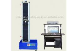 China WDW-ES5 Computer Control Electronic Universal Testing Equipment supplier