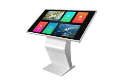 China Horizontal advertising machine display query interactive touch machine supplier