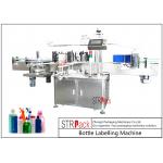 Adjustable Automatic Sticker Labeling Machine / Bottle Labeling Equipment Speed 120 BPM for sale