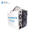 SHA 256 Innosilicon Asic Miner , 3300W Innosilicon T3+57t Btc Miner for sale