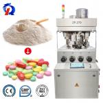 27D Pill Press Machine Tablet 25mm Automatic Double Rotary 55000 Pcs/H for sale