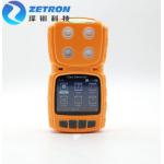 2.31 inch LCD Display Portable Ozone Gas Detector Diffusion Type 100ppm 200ppm for sale