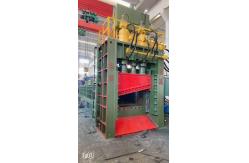China Scrap Metal Cutting Machine manufacturer