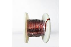 China 0.5×1.0mm Rectangular Copper Wire / Self Bonding Enameled Copper Winding Wire supplier