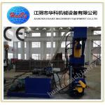 Y83 Series Metal Briquette Press , Metal Scrap Briquetting Machine for sale