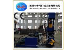 China High Density Metal Briquette Press For Metal Shavings supplier