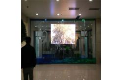 China 6000CD/M² SMD1921 7mm Pixel Transparent LED Billboard supplier