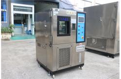 China 20%~98R H Constant Temperature And Humidity Stability Test Cabinet with  Compressor supplier