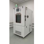 Constant Temperature And Humidity Test Equipment B-T-120   2KW-6.5KW