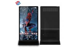 China Large Format 75 Inch Indoor Digital Signage Display Logo Print supplier