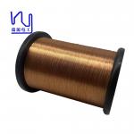 0.2mm Hot Air Self Bonding Enamel Copper Wire for sale