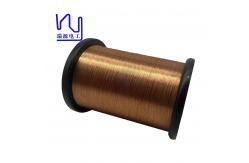 China 0.2mm Hot Air Self Bonding Enamel Copper Wire supplier