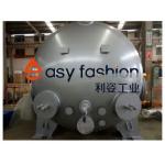 Water atomization powder manufacturing equipment  Touch Screen Simple Operation for sale