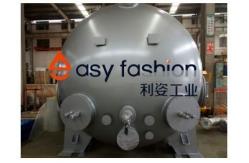 China Water atomization powder manufacturing equipment  Touch Screen Simple Operation supplier