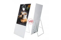 China Full HD 1080P Portable Digital Screen , Portable Digital Display Screens supplier