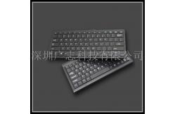 China 2.0mm Key Stroke Waterproof IP66 Pin Code Keypad supplier