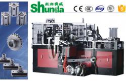 China High Automation Paper Cups Making Machine For Ice Cream Cup 60HZ 12kw supplier