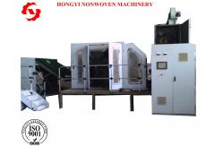 China Polyester Single Cylinder Nonwoven Carding Machine Electric Fiber In Textile supplier