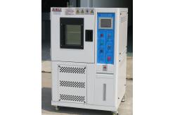 China Tecumseh Compressor Temperature Humidity Chamber /  Environmental Simulation Chamber With LCD display supplier