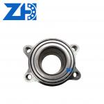 High-quality hot-selling 50KWH06   wheel hub bearings with unparalleled driving experience