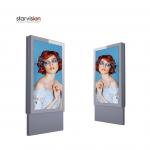Floor Standing City Light Poster Mupi Publicidade Outdoor Advertising 6 Sheet for sale