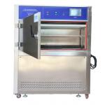 1000L UV Accelerated Weathering Environmental Test Chamber/Ultraviolet Test Machine/UV Aging Test Machine for sale