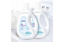 China Skin Friendly Plant Based Wash Liquid Detergent For Laundry OEM ODM supplier