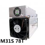 Rectangle DDR 42J/T Asic Whatsminer M31S+ 78TH 80TH 3360W for sale