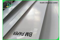 China Glossy Coated C2S Art Paper 115gr 400mm 500mm Paper Roll supplier