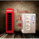 Smart Flower Bouquet Vending Machine Touch Screen Florist AC 120V for sale