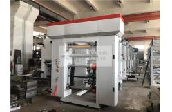 China BOPP / CPP / PET Automatic Printing Machine , Plastic Film Rotogravure Printing Machine supplier