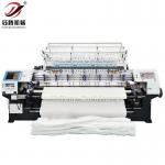 High Speed Blanket Making Machine , Shuttle Quilting Machine Multi Needle for sale