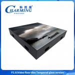 IP65 LED Dance Floor Wedding Panels P3.91 Wedding Dance Floor For Event Party for sale