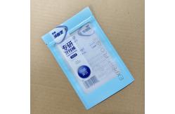 China High Quality Floss Pick Packaging Bags Durable Composite Pouches For Dental Customizable supplier