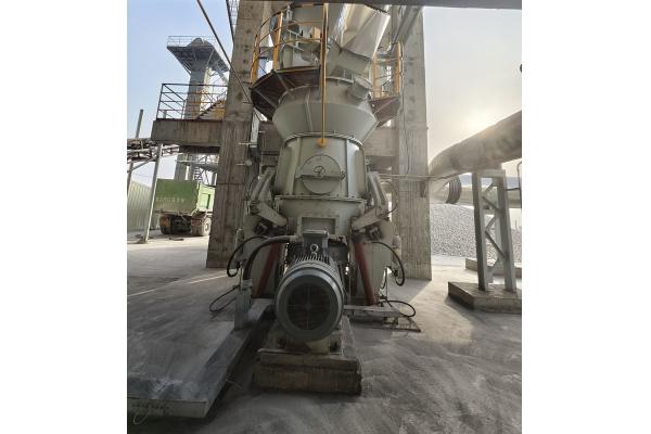 Explore Our Advanced Vertical Coal Mill - Unrivaled Performance in Coal Grinding