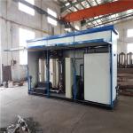 Sbs Q235b Steel Bitumen Emulsion Machine Durable For Road Surface Sealing for sale