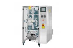 China 300mm Auto Weighing Packaging Machine supplier