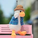 PP Cotton Stuffed Duckling Keychain Plush Toys for sale