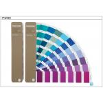 Fashion Colour Shade Card Half Matt Gloss FHIP110N CE Certification for sale