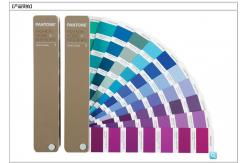 China Fashion Colour Shade Card Half Matt Gloss FHIP110N CE Certification supplier