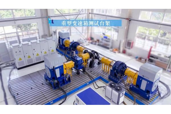 Self- produced  Axle Performance Test Bench