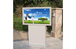 China LCD Horizontal Digital Signage Waterproof 55 Inch With Fan Cooling System supplier