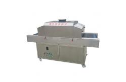 China 2000mm Ultraviolet Sterilization Equipment supplier