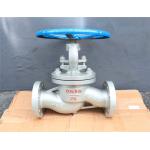 GB/T USD/T Ss Globe Valve PN16/20 DN15-DN200 WCB Flang Sraight for sale