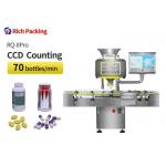 Speed Vision Inspection Visual Counting Machine Vision Counting Machine with PLC Control System for sale